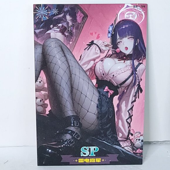 Raiden Waifu Card Anime Lollipop Girl Matchmaker Wall Art Oversized Board A5 - Picture 1 of 4